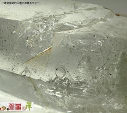 水晶の禪《傳家典藏夢幻逸品》天然白幽靈異象水晶《樵耕閒賦品茗棋趣》風水擺飾藝品 歷史價格詳細信息