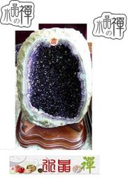 水晶の禪【僅售精品㊣拒絕濫竽充數】收藏級五對精選異相 & 帝王紫烏拉圭晶洞 超夯出爐 歷史價格詳細信息