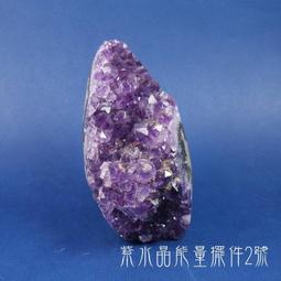 直覺思維：你超越邏輯的快速決策天賦｜日出 歷史價格詳細信息