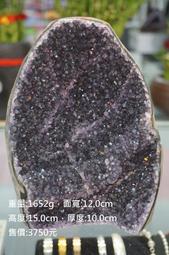 B0501 EAT-10B BNC 固定式衰減器 歷史價格詳細信息