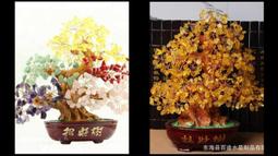 旺運吉祥物開運辟邪桃木 生肖 【兔】 守護神鑰匙圈 歷史價格詳細信息