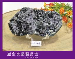 【皮皮】天然水晶綠幽靈手鍊聚寶盆千層山金字塔手串男女款一物一圖可視頻 歷史價格詳細信息