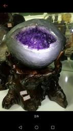 烏拉圭紫水晶洞 開口笑紫水晶洞 聚寶盆 錢袋子 天然紫水晶簇 紫晶洞開口笑 原石 原礦 礦石 紫水晶原石 歷史價格詳細信息