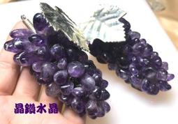 『晶鑽水晶』天然紫水晶碎石~開智慧～招智慧財1公斤=1000公克裝*巴西A級精選**小~大 歷史價格詳細信息