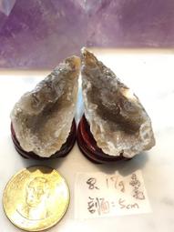 天然水晶瑪瑙小號麻將牌實木質包裝商務禮品雀牌旅行簡裝麻將迷你 歷史價格詳細信息