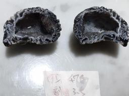 天然水晶瑪瑙小號麻將牌實木質包裝商務禮品雀牌旅行簡裝麻將迷你 歷史價格詳細信息