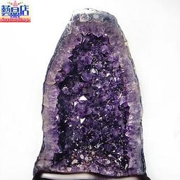 藝晶店★巴西天然紫水晶、黃水晶共生晶簇(10529) 歷史價格詳細信息