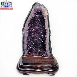 藝晶店★巴西天然紫水晶、黃水晶共生晶簇(10529) 歷史價格詳細信息