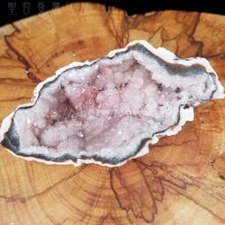 【土桑展精選寶物】粉紅紫水晶洞 Pink Amethyst200326-20 ~阿根廷巴塔哥尼亞Choique mine 歷史價格詳細信息