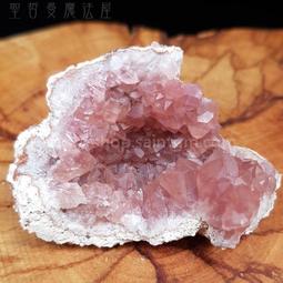 【土桑展精選寶物】粉紅紫水晶洞 Pink Amethyst200326-20 ~阿根廷巴塔哥尼亞Choique mine 歷史價格詳細信息