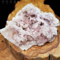 【土桑展精選寶物】粉紅紫水晶洞 Pink Amethyst200326-20 ~阿根廷巴塔哥尼亞Choique mine 歷史價格詳細信息