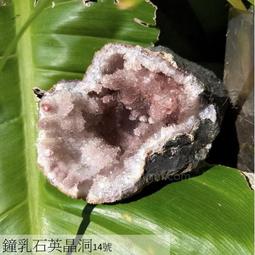 石英石展會展架 定做巖石展示架 瓷磚展示架 人造石展架JXJL-2003 歷史價格詳細信息