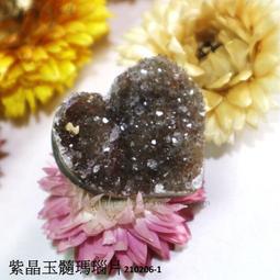 水墨曼陀羅 五南文化廣場 政府出版品 歷史價格詳細信息