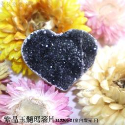 水墨曼陀羅 五南文化廣場 政府出版品 歷史價格詳細信息