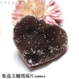 水墨曼陀羅 五南文化廣場 政府出版品 歷史價格詳細信息
