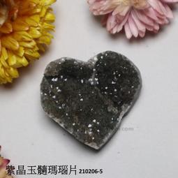 水墨曼陀羅 五南文化廣場 政府出版品 歷史價格詳細信息
