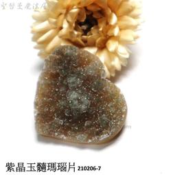 水墨曼陀羅 五南文化廣場 政府出版品 歷史價格詳細信息