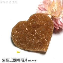 水墨曼陀羅 五南文化廣場 政府出版品 歷史價格詳細信息