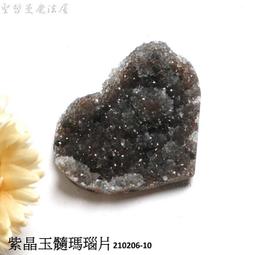 水墨曼陀羅 五南文化廣場 政府出版品 歷史價格詳細信息