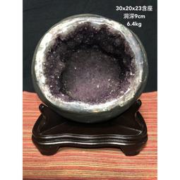 SINCE 1983~ 泰國帶回 BKK ORIGINAL 幾何圖案 曼谷包 鏈帶包 歷史價格詳細信息