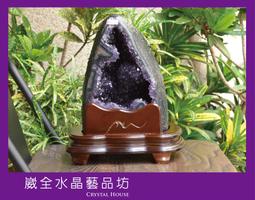 【崴全水晶】頂級 天然 阿魯沙 金草莓 太陽石 算盤珠 手鍊 【約7.4x3.7 mm】 金黃耀眼 金砂效應 色澤鮮明 歷史價格詳細信息