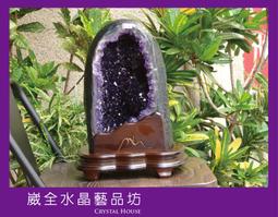 【崴全水晶】頂級 天然 阿魯沙 金草莓 太陽石 算盤珠 手鍊 【約7.4x3.7 mm】 金黃耀眼 金砂效應 色澤鮮明 歷史價格詳細信息