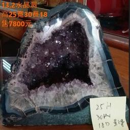 木火水晶拇指琴21音卡林巴琴指尖上的樂器手鋼琴17音定制生日禮物 【爆款特賣】 歷史價格詳細信息