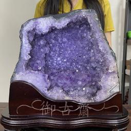 【御古齋】精選天然 巴西 紫晶洞 水晶洞 聚寶盆 洞深 招財聚氣 淨化磁場 招福擋煞 風水開運擺件 附座 052401 歷史價格詳細信息