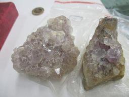 天然紫水晶簇-布林玉石小舖 No-2008 歷史價格詳細信息