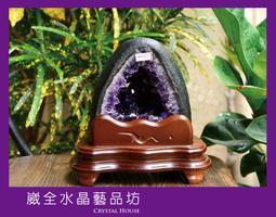 【崴全水晶】頂級 天然 阿魯沙 金草莓 太陽石 算盤珠 手鍊 【約7.4x3.7 mm】 金黃耀眼 金砂效應 色澤鮮明 歷史價格詳細信息