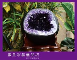 【崴全水晶】頂級 天然 阿魯沙 金草莓 太陽石 算盤珠 手鍊 【約7.4x3.7 mm】 金黃耀眼 金砂效應 色澤鮮明 歷史價格詳細信息