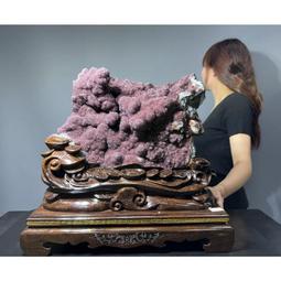 【通天寶】烏拉圭天然【原礦紫水晶洞】紫晶洞 紫水晶 錢袋子 紫水晶簇 能量水晶 淨化消磁 紫晶牙 聚寶轉運 N82 歷史價格詳細信息