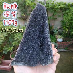 紫晶宮***水晶蓮花酥油燈杯(綠色)***品質保證價格便宜 歷史價格詳細信息