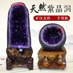 天然飾品 天然石水晶瑪瑙子彈頭六角柱項鏈吊墜  ebay熱賣六角錐形靈擺切面 歷史價格詳細信息