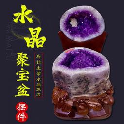 天然恐龍蛋水晶洞 黑水晶洞 黑水晶恐龍洞 黑水晶 黑水晶簇 原石 原礦 水晶 歷史價格詳細信息