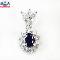 ★ [附藍色小頭轉接頭] HP 惠普原廠筆電變壓器 19.5V 6.15A 120W HSTNN-CA25 充電器 歷史價格詳細信息