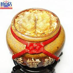 藝晶店★招正財天然骨幹綠水晶(22978) 歷史價格詳細信息
