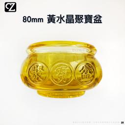 招財 聚寶盆 居家裝飾 擺飾 桌上擺飾 流水組 流水臺 招財造景風水擺件客廳流水噴泉風水球簡約客廳擺善緣堂 歷史價格詳細信息