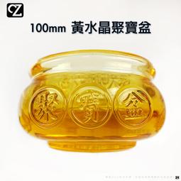招財 聚寶盆 居家裝飾 擺飾 桌上擺飾 流水組 流水臺 招財造景風水擺件客廳流水噴泉風水球簡約客廳擺善緣堂 歷史價格詳細信息