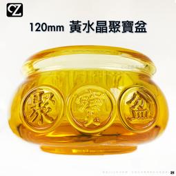 招財 聚寶盆 居家裝飾 擺飾 桌上擺飾 流水組 流水臺 招財造景風水擺件客廳流水噴泉風水球簡約客廳擺善緣堂 歷史價格詳細信息