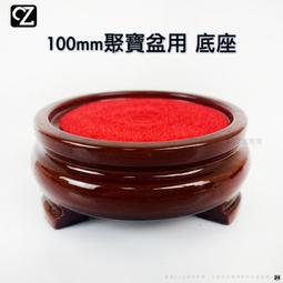 過年水果盤 客廳 多層 鐵藝水果籃  家用 客廳茶几網紅水果托盤  零食擺放盤 辦公室果盤子-滿599免運 歷史價格詳細信息