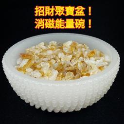 招財進寶聚寶盆+天然彩色水晶碎石+7色元寶+底座.一組優惠價420元 歷史價格詳細信息