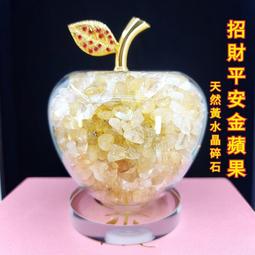 如意平安 純金戒指 金飾戒指 黃金女戒 G013501重0.68錢  JF 金進鋒珠寶金飾 歷史價格詳細信息