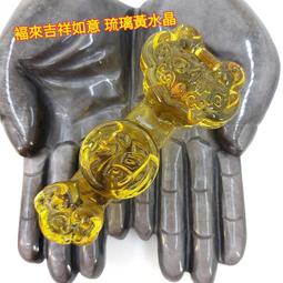 風水招財招褔吉祥物 【招財進寶聚寶盆+天然黃水晶碎石套組 】【消磁能量碗】【水晶展示能量碗】財源滾滾生財旺財平安褔氣擺飾 歷史價格詳細信息