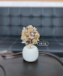 個人理財小幫手--超級秘書2000 / 2手 歷史價格詳細信息