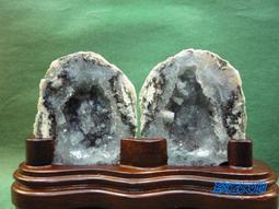 珍藏天地~瑪瑙紫水晶遊龍戲珠精雕墜 歷史價格詳細信息