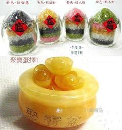 8海精品【銅  招財 五帝錢 】增加收入.行車保平安.旺宅.鎮宅.化煞.避邪.興旺發達~化解不良氣息環境 歷史價格詳細信息