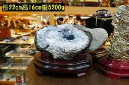 雷藏^^百貨公司專櫃真品高級硃砂蟬墜子吊飾~ 天然/A貨/品質保證卡/可開光/硃砂原礦公司保證書 歷史價格詳細信息