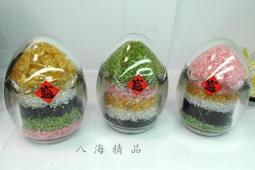 8海精品【招財 財神 ~進財 運財 助財】 財神上的水晶球可以用手轉動唷~把錢轉進來 歷史價格詳細信息