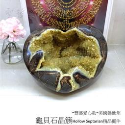 盛美家葡萄果醬340g 歷史價格詳細信息